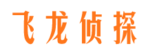 梅河口外遇调查取证